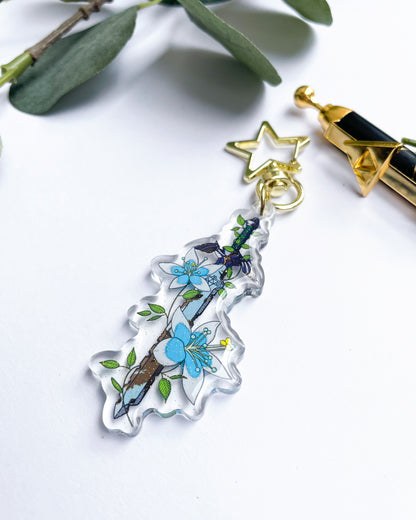 Hero's Sword Keychain
