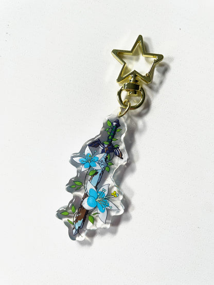 Hero's Sword Keychain
