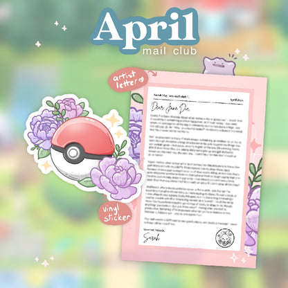 Little Sprout Club (Sticker Only) - a monthly snail mail club ♡