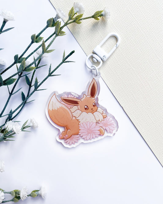 Evolving Fox Keychain